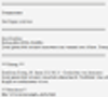 Newsletter-Template Standard TEXT Template 2